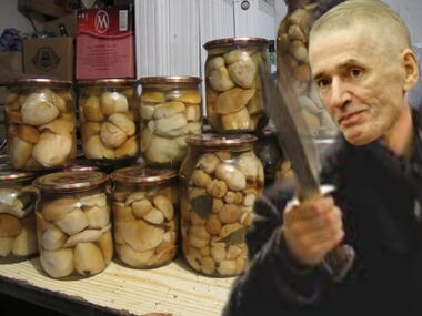 Файл:Maslo-zagotovki.jpg
