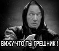Миниатюра для версии от 10:03, 12 октября 2026