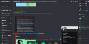 Anubis с чёткими адептами.png