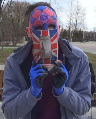 Фото грешника