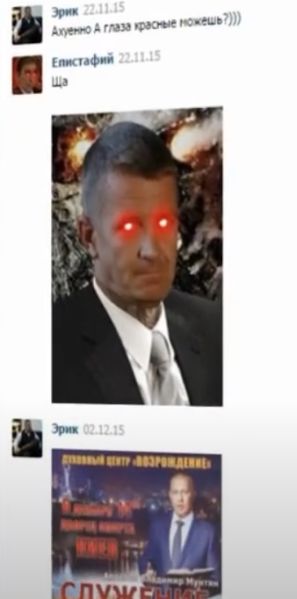 Файл:Anubis406 Ls2.jpg