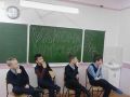 Миниатюра для версии от 13:44, 4 мая 2026