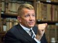 Миниатюра для версии от 13:41, 4 мая 2026