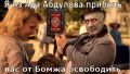 Миниатюра для версии от 13:51, 4 мая 2026
