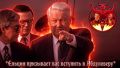 Миниатюра для версии от 10:41, 25 июня 2026