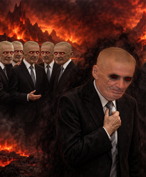 Файл:Vredgordini.png