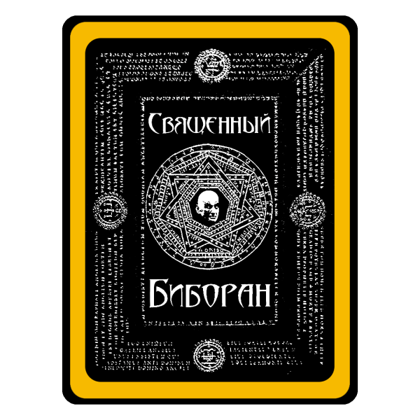 Файл:11.png