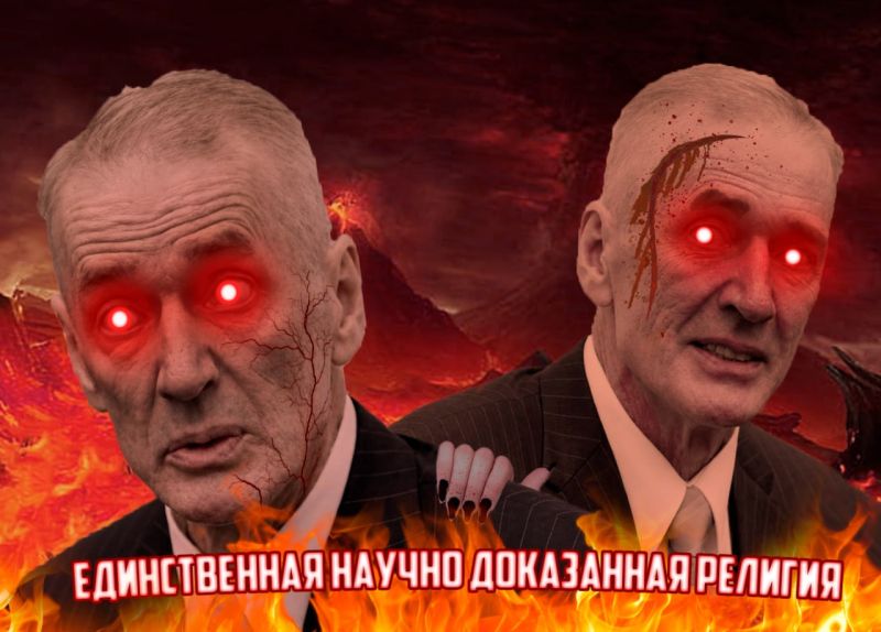 Файл:Abdulovs.jpg