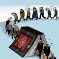 Миниатюра для версии от 13:38, 4 мая 2026
