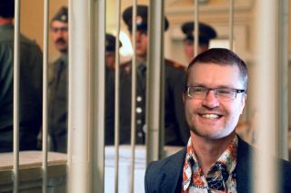 Фото грешника