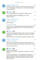 Миниатюра для версии от 23:22, 22 апреля 2026