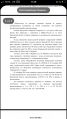 Миниатюра для версии от 01:09, 19 сентября 2026
