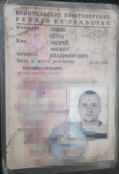 Файл:Папаша место рождения.jpg