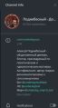 Миниатюра для версии от 19:33, 23 апреля 2026