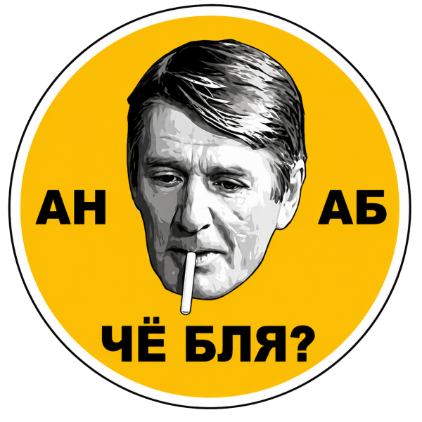 Файл:7.png