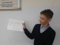 Миниатюра для версии от 13:44, 4 мая 2026