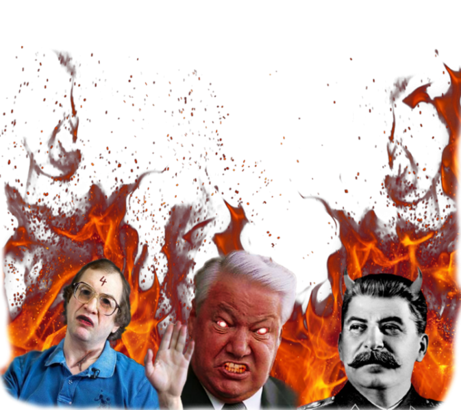 Файл:Great-sinners-2.png