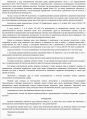 Миниатюра для версии от 15:24, 10 мая 2026