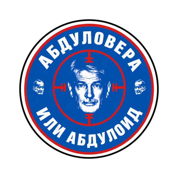 Файл:17.png