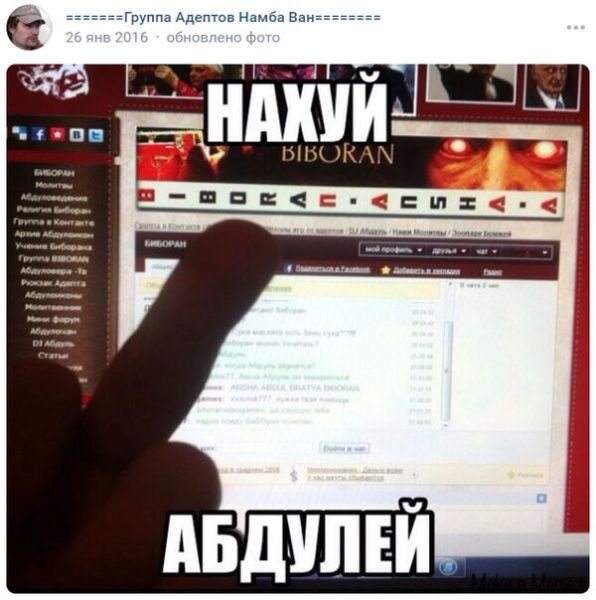 Файл:Их борьба.jpg