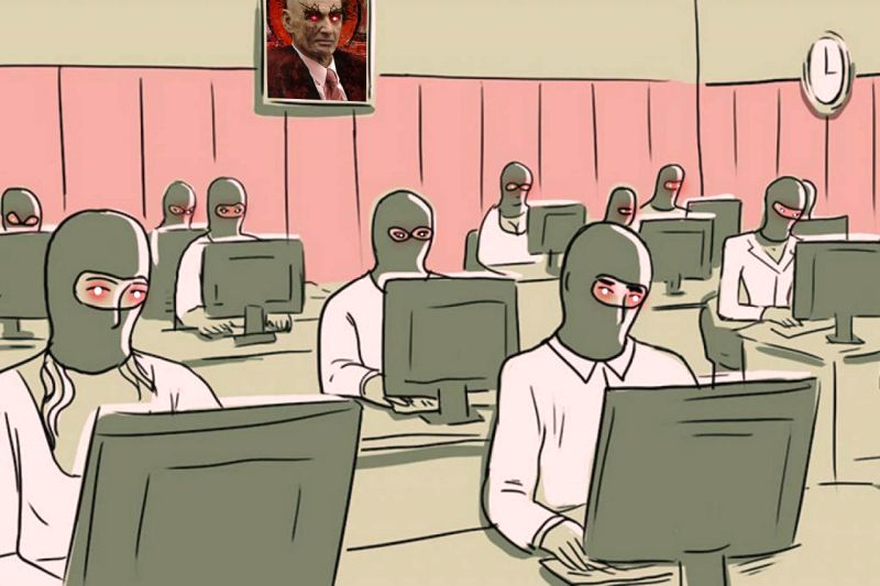 Файл:Trols.jpg