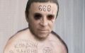 Миниатюра для версии от 13:42, 4 мая 2026
