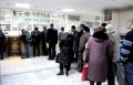 Миниатюра для версии от 13:47, 4 мая 2026