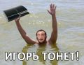 Миниатюра для версии от 13:37, 4 мая 2026