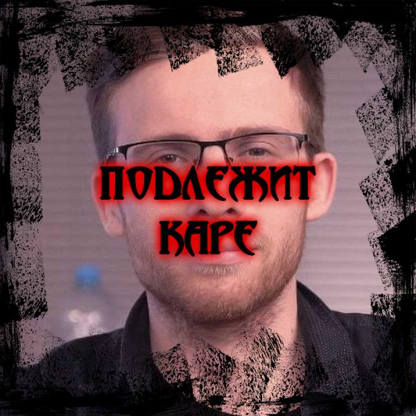 Файл:Itpedia1.jpg