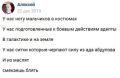 Миниатюра для версии от 13:43, 4 мая 2026
