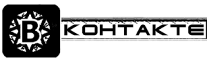 Вконтакт.png