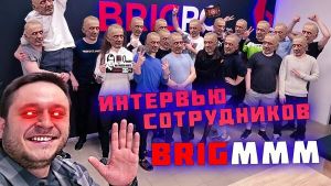 Brig workers interview stream.jpg