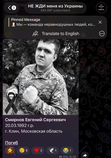 Файл:Чётенько сдох.jpg